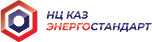 КазЭнергоСтандарт